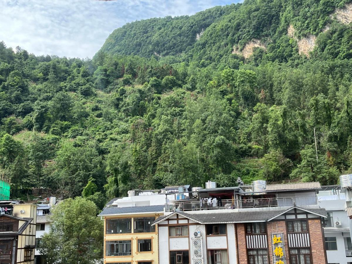 Yoba Boutique Hotel Zhangjiajie Exterior photo